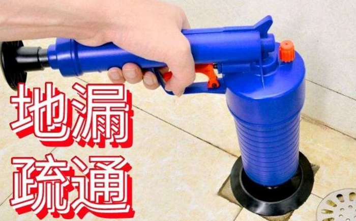 勃利疏通地漏